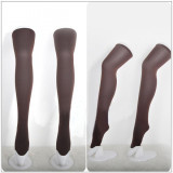 Love Live Sonoda Umi Magician Unawakening Cosplay Costume