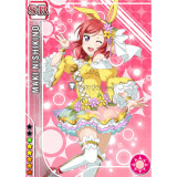 Love Live Nishikino Maki Bunny Yellow Cosplay Costume