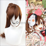 Horimiya Hori-san to Miyamura-kun Izumi Miyamura Kyoko Hori Brown Black Cosplay Wigs