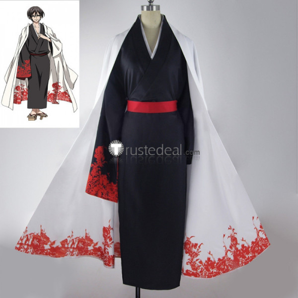 Servamp Who Is Coming Tsubaki Cosplay Costume