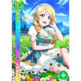 Love Live Umi Nico Eli Maki Tojo Kotori Rin Honoka Hanayo Witch Magician Wizard Cosplay Costume