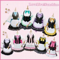 Love Live Sunshine Aqours Yoshiko Ruby Dia Hanamaru Riko Mari Ohara Maid Cosplay Costumes