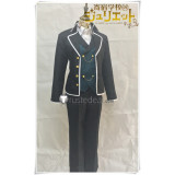 Kishuku Gakkou no Juliet Black Dogs House Chizuru Maru School Uniform Cosplay Costume