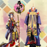 Touken Ranbu Online Jiroutachi Prints Kimono Cosplay Costume