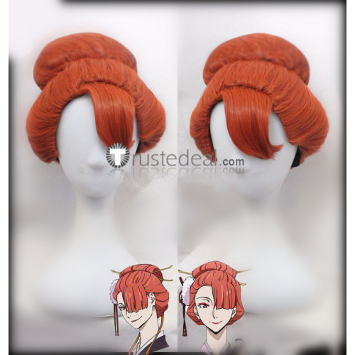 Bungou Stray Dogs Koyo Ozaki Kimono Cosplay Costume