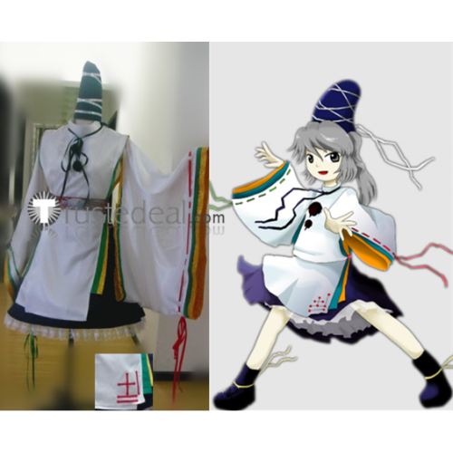 Touhou Mononobe no Futo Cosplay Costume