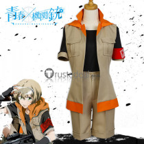 Aoharu Kikanjuu Aoharu Machinegun Hotaru Tachibana Cosplay costume