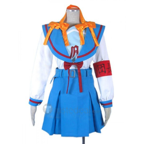 Haruhi Suzumiya School Uniform Cosplay Costume