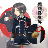 Touken Ranbu Yagen Toushirou Cosplay Costume