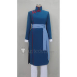 Kuroshitsuji Lau Blue Cosplay Costume
