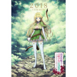 How NOT to Summon a Demon Lord Shera L. Greenwood Green Cosplay Costume