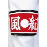 Danganronpa Trigger Happy Havoc Kiyotaka Ishimaru Cosplay Costume