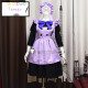 Cardcaptor Sakura Tomoyo 20th Anniversary Maid Cosplay Costume