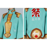 Ao no Exorcist Shiemi Moriyama Cosplay Coat