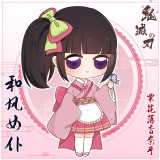 Kimetsu no Yaiba Demon Slayer Nezuko Kanao Shinobu Mitsuri Muzan Maid Kimono Cosplay Costumes