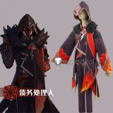 Genshin Impact Kamisato Ayaka and Fatui Agents Cosplay Costumes