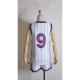 Kurokos Basketball Yosen Murasakibara Atsushi Sportswear Cosplay Costume