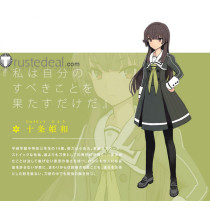 Katana Maidens Toji no Miko Hiyori Juujou Cosplay Costume