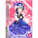 Love Live Dance Awakening Umi Nico Nozomi Kotori Honoka Eli Rin Koizumi Ball Party Idolized Dress Cosplay Costume