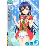 Love Live Rin Hoshizora Umi Nozomi Maki Nico Hanayo Honoka Eli Kotori Red Perform Cosplay Costume