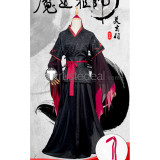 Mo Dao Zu Shi Wei Wuxian Lan Wangji Mo Xuanyu Cosplay Costumes