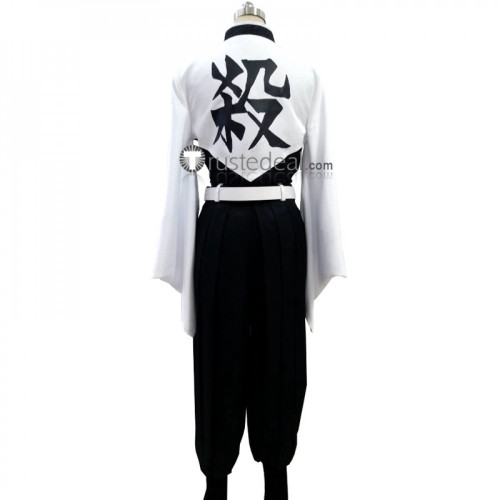 Kimetsu no Yaiba Demon Slayer Sanemi Shinazugawa Cosplay Costume