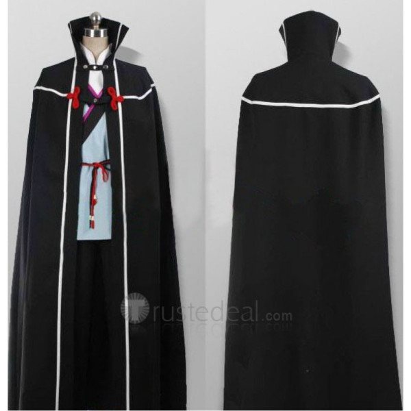 Hakuouki Kaoru Nagumo Cosplay Costume