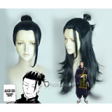 Jujutsu Kaisen Sorcery Fight Suguru Getou Sukuna Toge Inumaki Blue Pink Cosplay Wigs