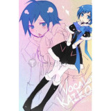 Vocaloid Kaito Warm Cosplay Costume