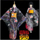 Hell Girl Yoi no Togi Ai Enma Kimono Cosplay Costume 2