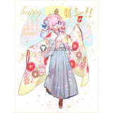 Fate Grand Order FGO Shielder Mashu Matthew Kyrielite Kimono Dress Cosplay Costume