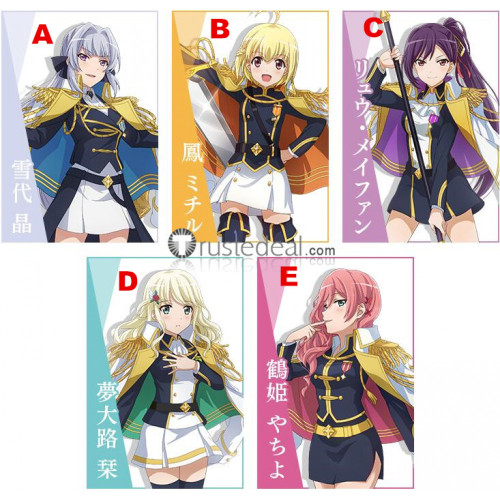 Shoujo Kageki Revue Starlight Re Live Akira Michiru Mei Fan Shiori Yachiyo Revue Uniform Cosplay Costumes
