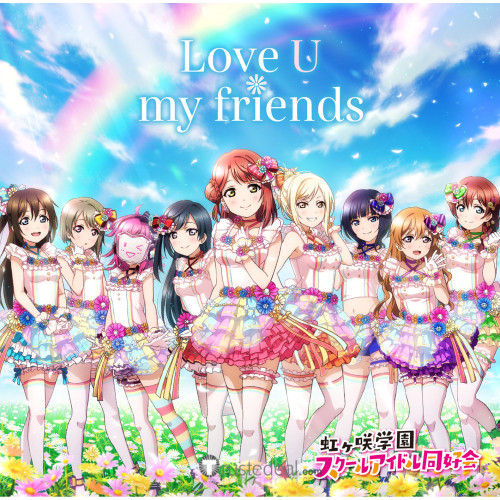 Love Live Nijigasaki High School Idol Club PERFECT Dream Project Love U My Friends Ayumu Setsuna Rina Shizuku Kasumi Kanata Ai Emma Cosplay Shoes Boots