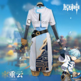 Genshin Impact Fischl Chongyun Purple Blue Cosplay Costumes
