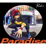 SK8 the Infinity SK∞ Reki Kyan Langa Hasegawa Black Coat Yellow Hoodie Blue Cosplay Costumes