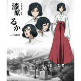 Steins Gate Luka Urushibara White Red Kimono Cosplay Costume