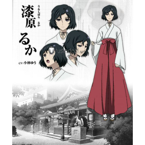 Steins Gate Luka Urushibara White Red Kimono Cosplay Costume