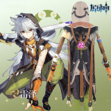 Genshin Impact Razor Cosplay Costume