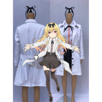 Arifureta From Commonplace to World's Strongest Yue White Coat Cosplay Costume