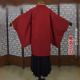 Kimetsu no Yaiba Demon Slayer Kokushibo Yoriichi Tsugikuni Kimono Cosplay Costumes