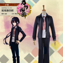 Touken Ranbu Online Namazuo Toushirou Dark Blue Cosplay Costume