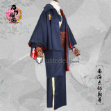 Touken Ranbu Nankaitarou Chouson Cosplay Costume