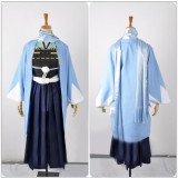 Touken Ranbu Online Yamatonokami Yasusada Kimono Cosplay Costume