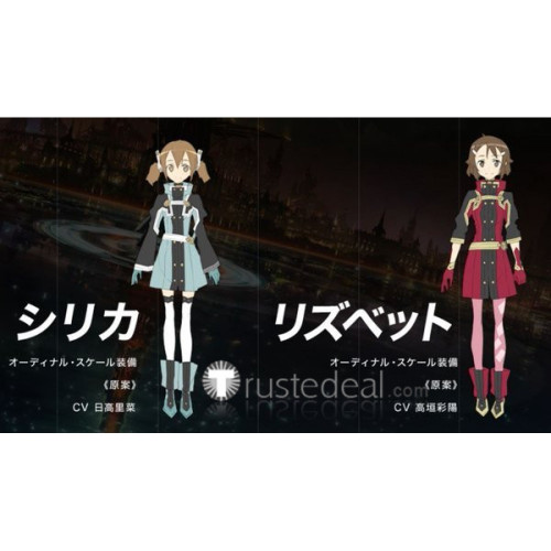 Sword Art Online SAO Movie Ordinal Scale Lisbeth Silica Cosplay Costume
