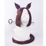 Uma Musume Pretty Derby Special Week Tokao Teio Silence Suzuka Curren Chan Grey Brown Orange Cosplay Wigs