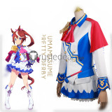 Uma Musume Pretty Derby Special Week Tokai Teio Silence Suzuka Race Outfit Cosplay Costumes