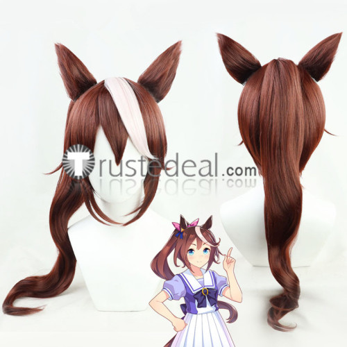 Uma Musume Pretty Derby Special Week Tokao Teio Silence Suzuka Curren Chan Grey Brown Orange Cosplay Wigs
