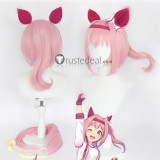 Uma Musume Pretty Derby Mihono Bournon Gold Ship Mayano Top Gun Haru Urara Pink Brown Orange Silver Cosplay Wigs
