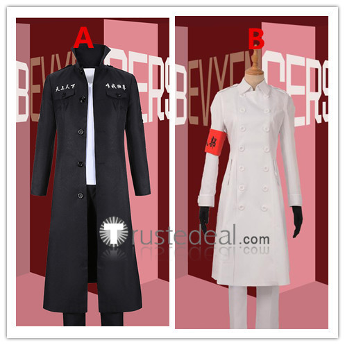 Tokyo Revengers Manjiro Sano Ken Ryuguji Hajime Kokonoi Koko Seishu Inui White Black Uniform Cosplay Costumes