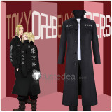 Tokyo Revengers Manjiro Sano Ken Ryuguji Hajime Kokonoi Koko Seishu Inui White Black Uniform Cosplay Costumes